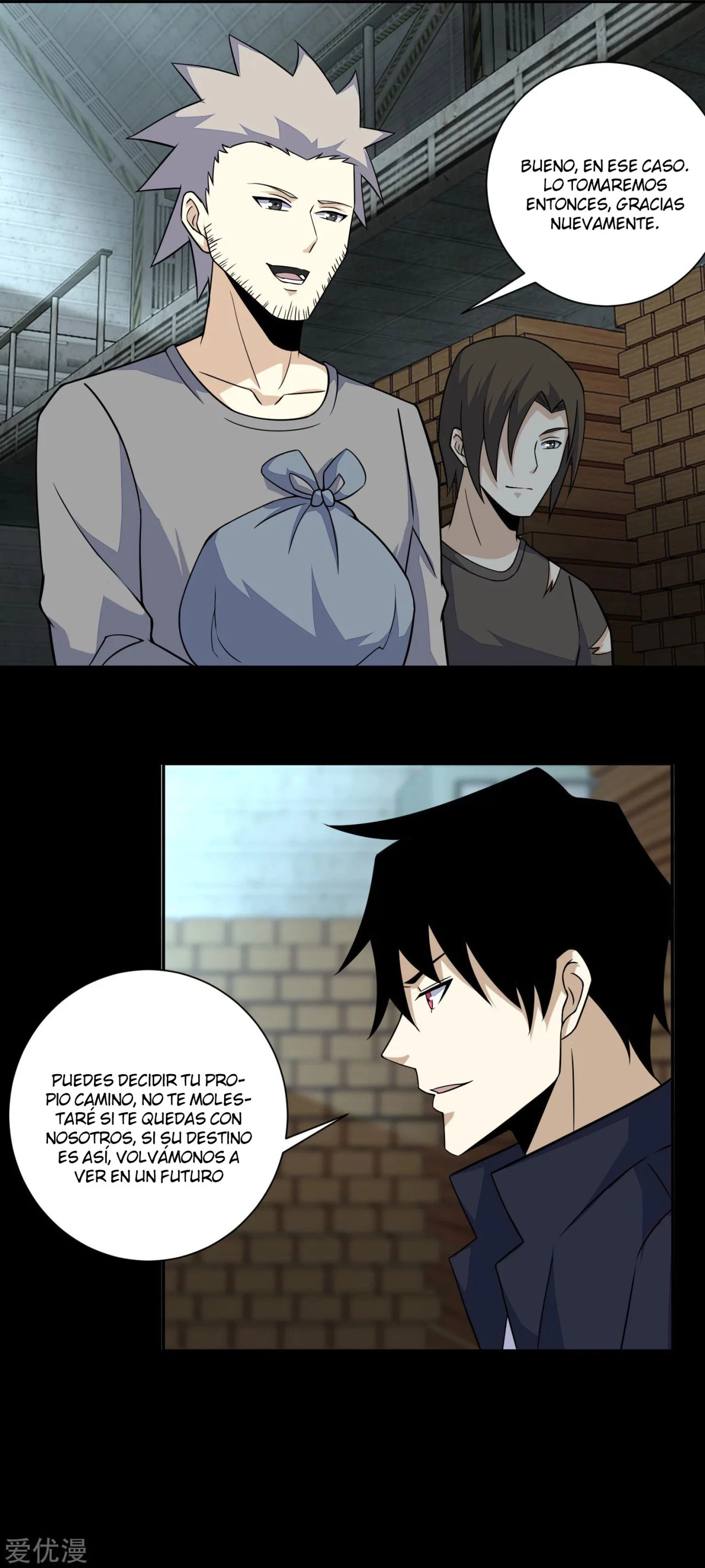 El rey del apocalipsis > Capitulo 63 > Page 121